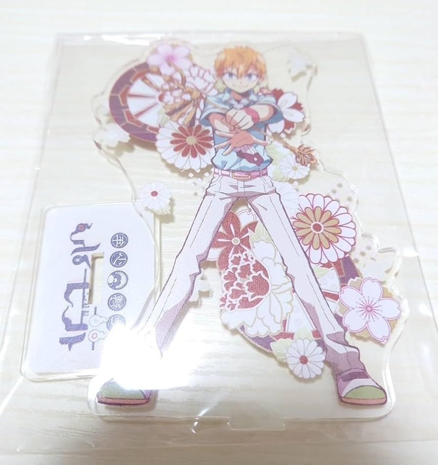 地縛少年花子くん 楽天コレクション アクリルスタンド 源光 Amazon.co.jp: 地縛少年花子くん アクリルスタンド アクスタ